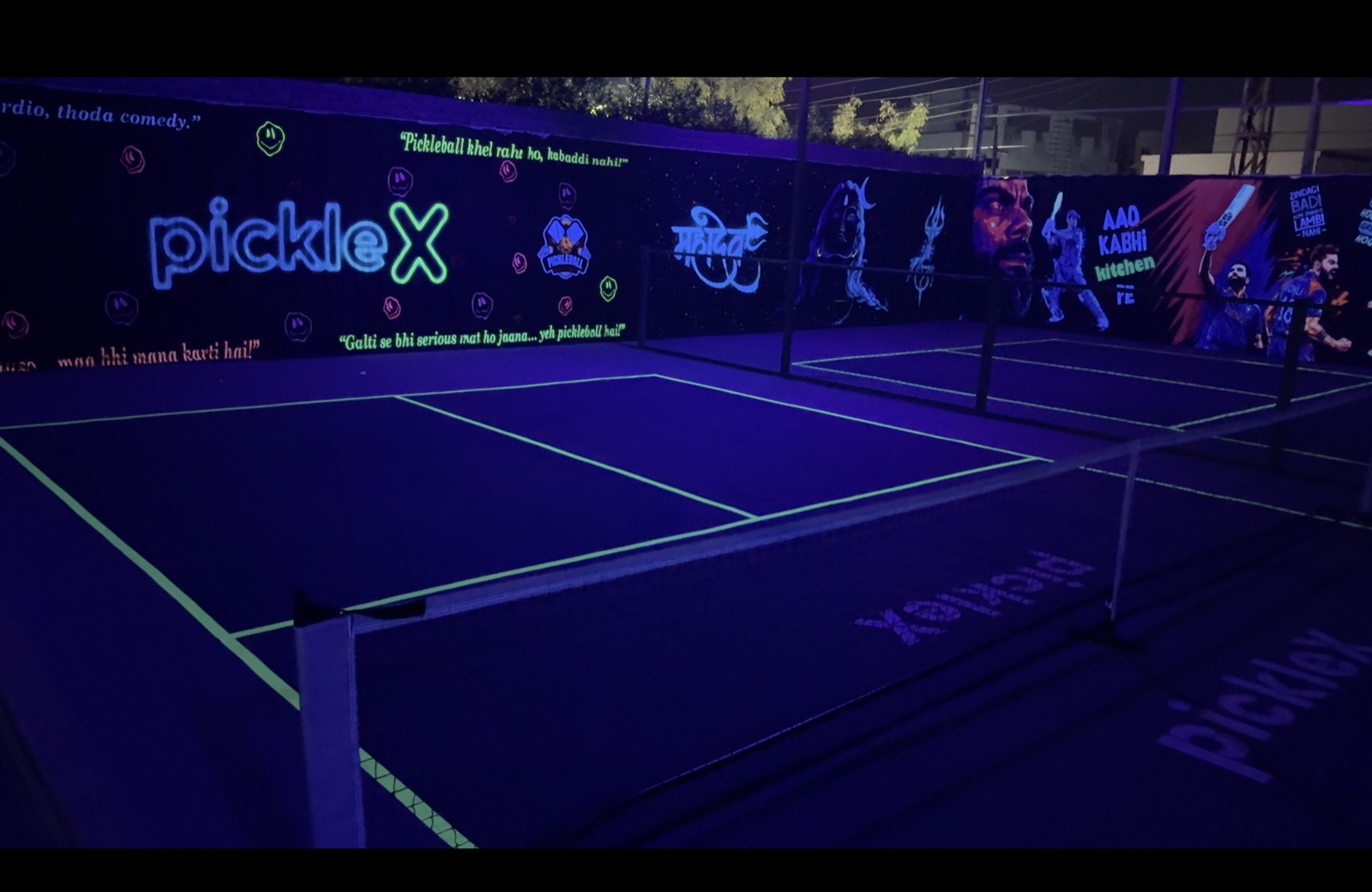 Court-side view at PickleX